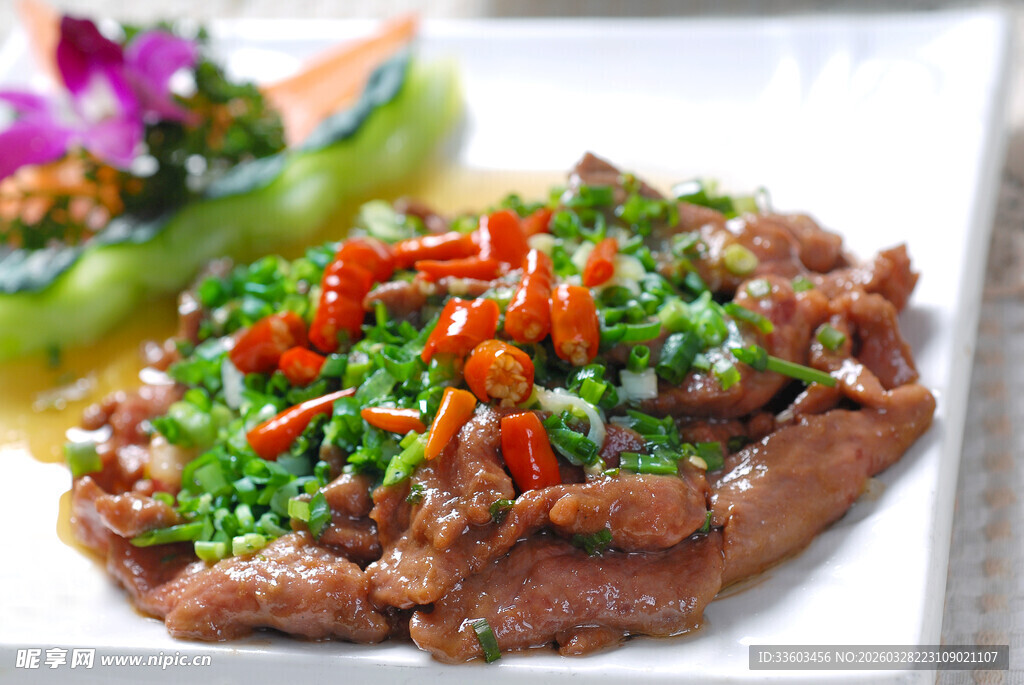香辣牛肉配时蔬