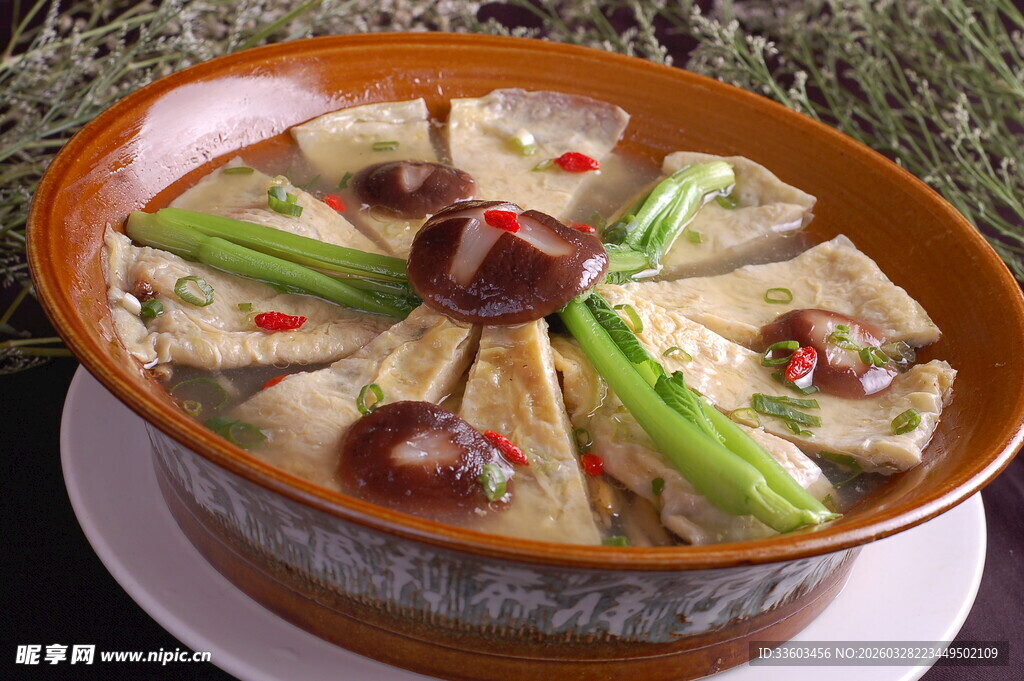 美味什锦豆腐煲