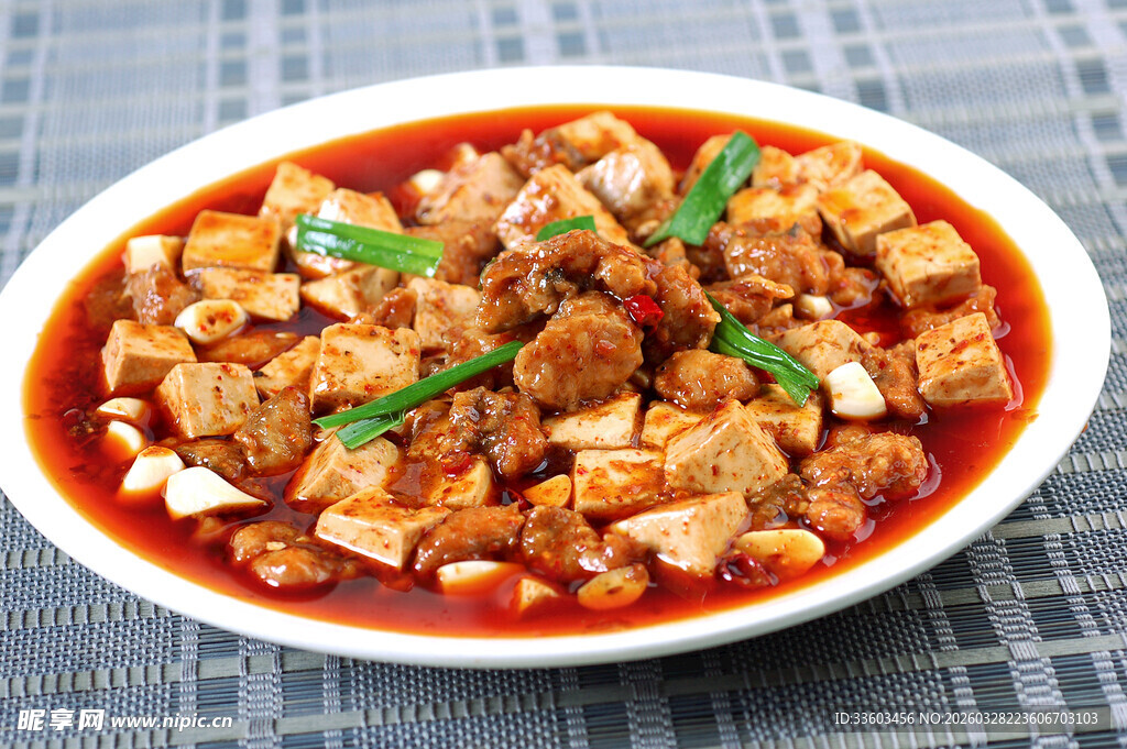 香辣豆腐烧肉丸