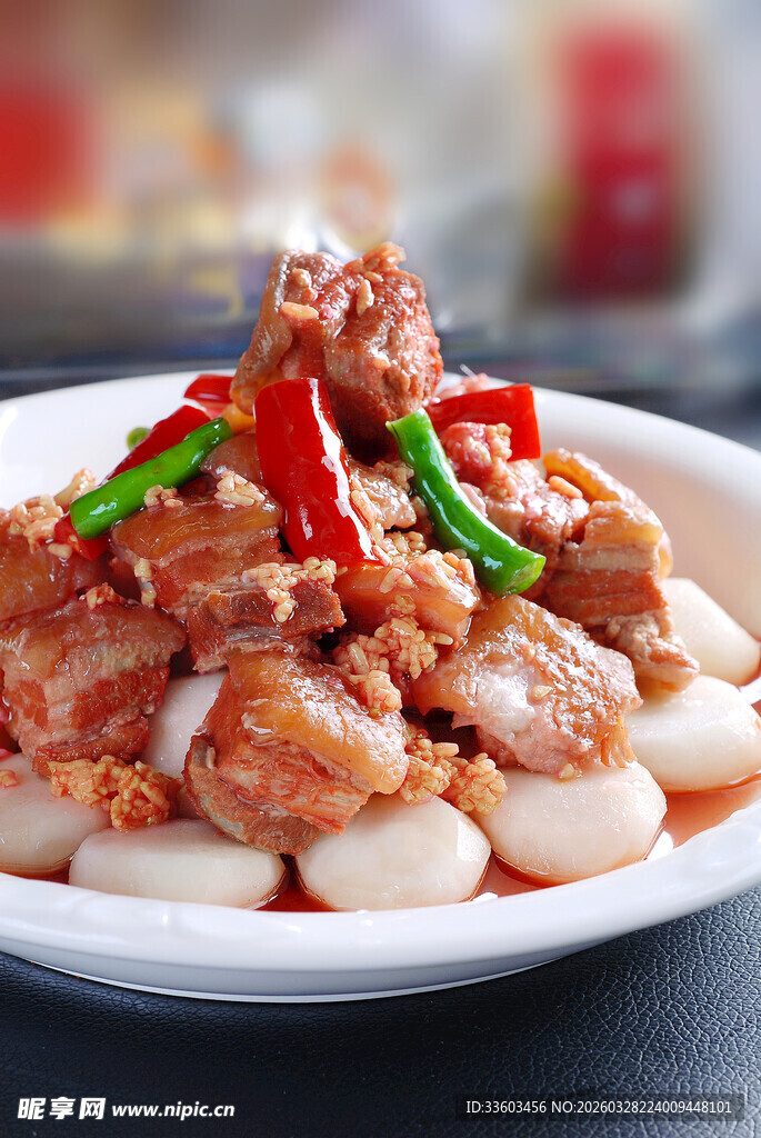 香辣排骨配年糕