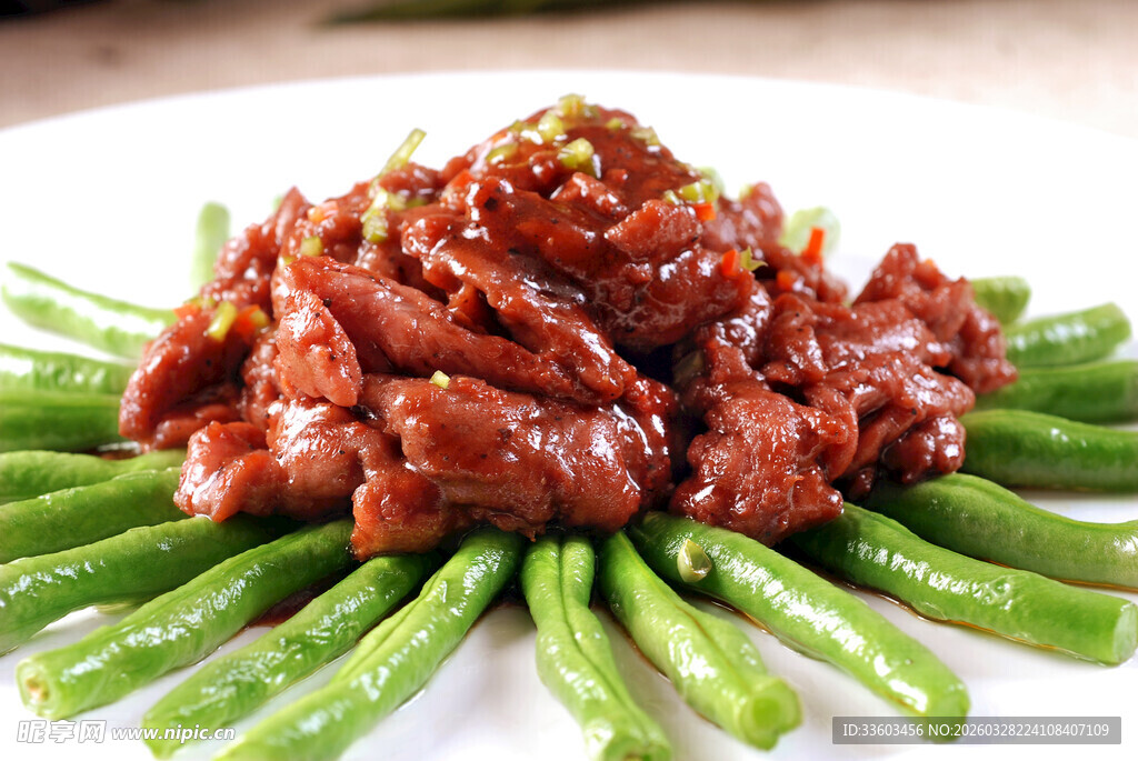 豆角配酱牛肉