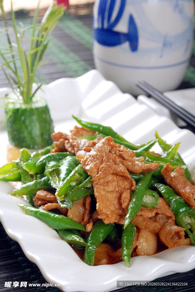 青椒炒肉片