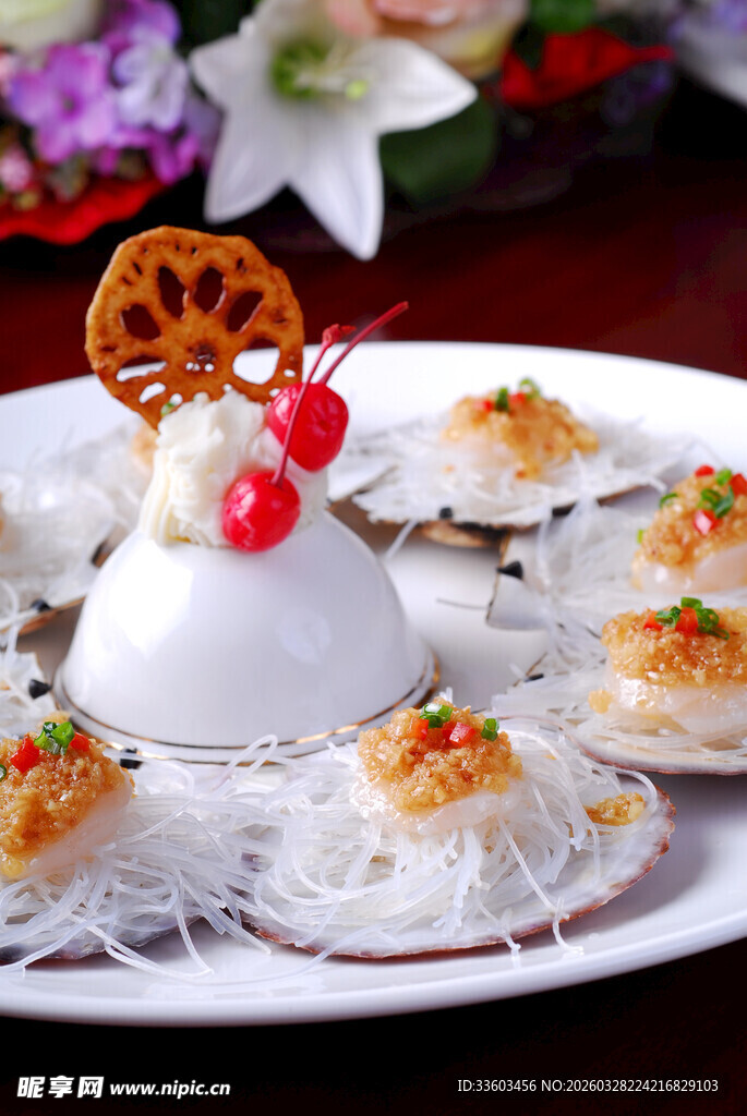 蒜蓉粉丝蒸扇贝