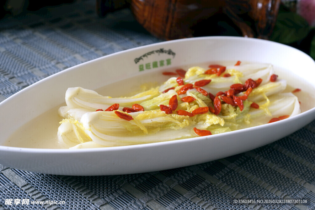 蒜蓉粉丝娃娃菜