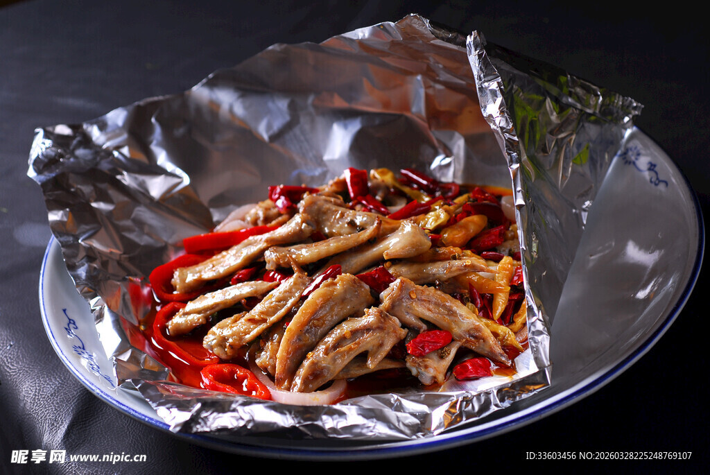 包烧鸡翅