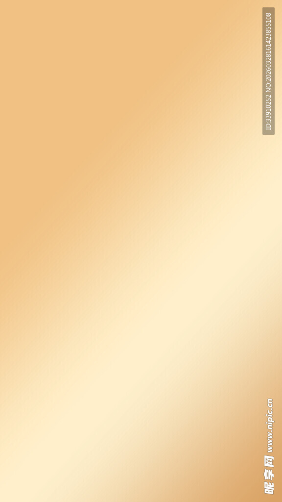暖金色渐变背景纹理