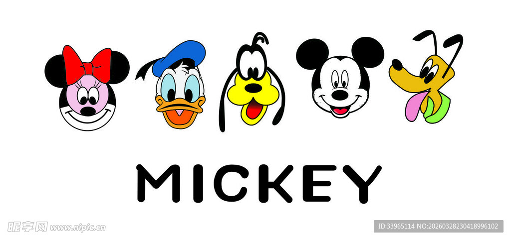 米奇家族卡通头像集合