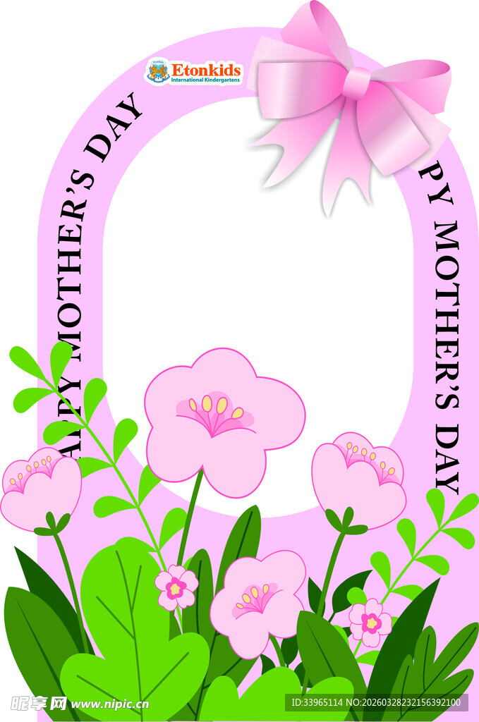 母亲节花卉装饰图案