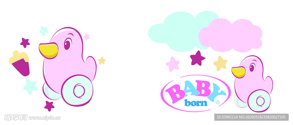 可爱粉色小鸟与派对小车