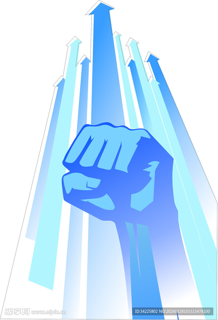 奋斗 握拳 矢量