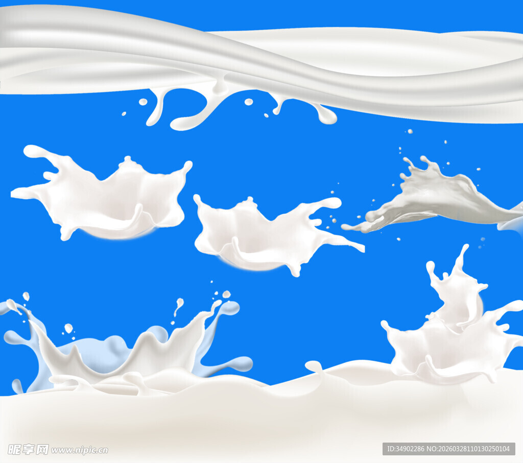 免扣牛奶素材