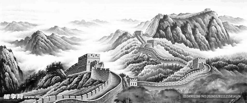 水墨长城