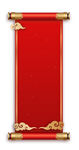 中式红色卷轴