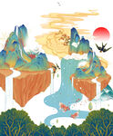 国风山水素材