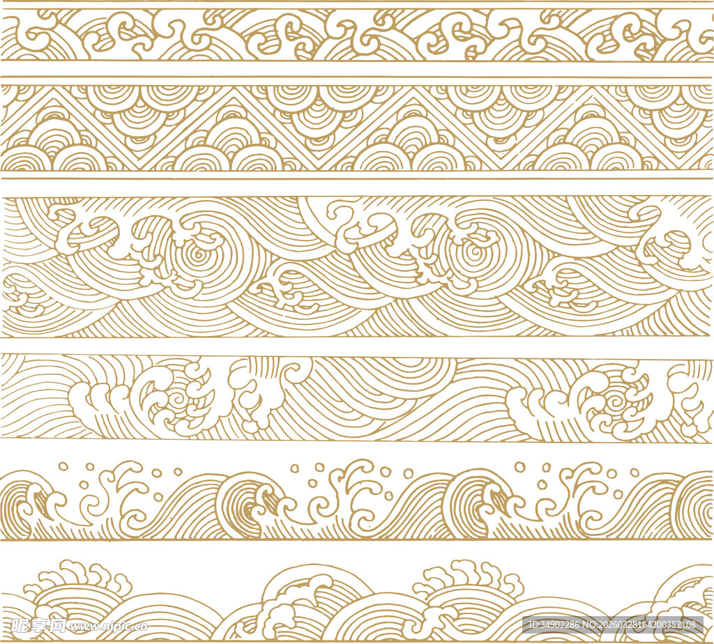 矢量浪花纹波浪纹祥云