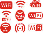 免费WIFI图标