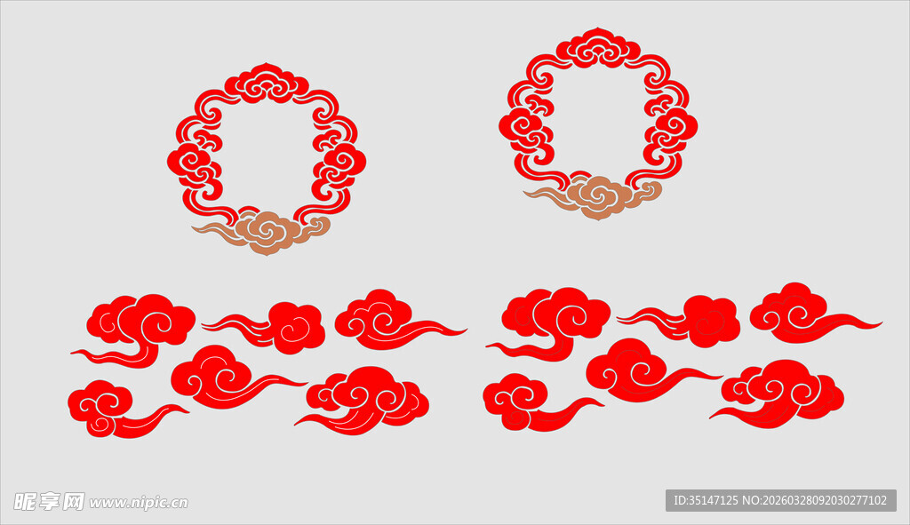 中式红色云纹装饰图案 手绘祥云
