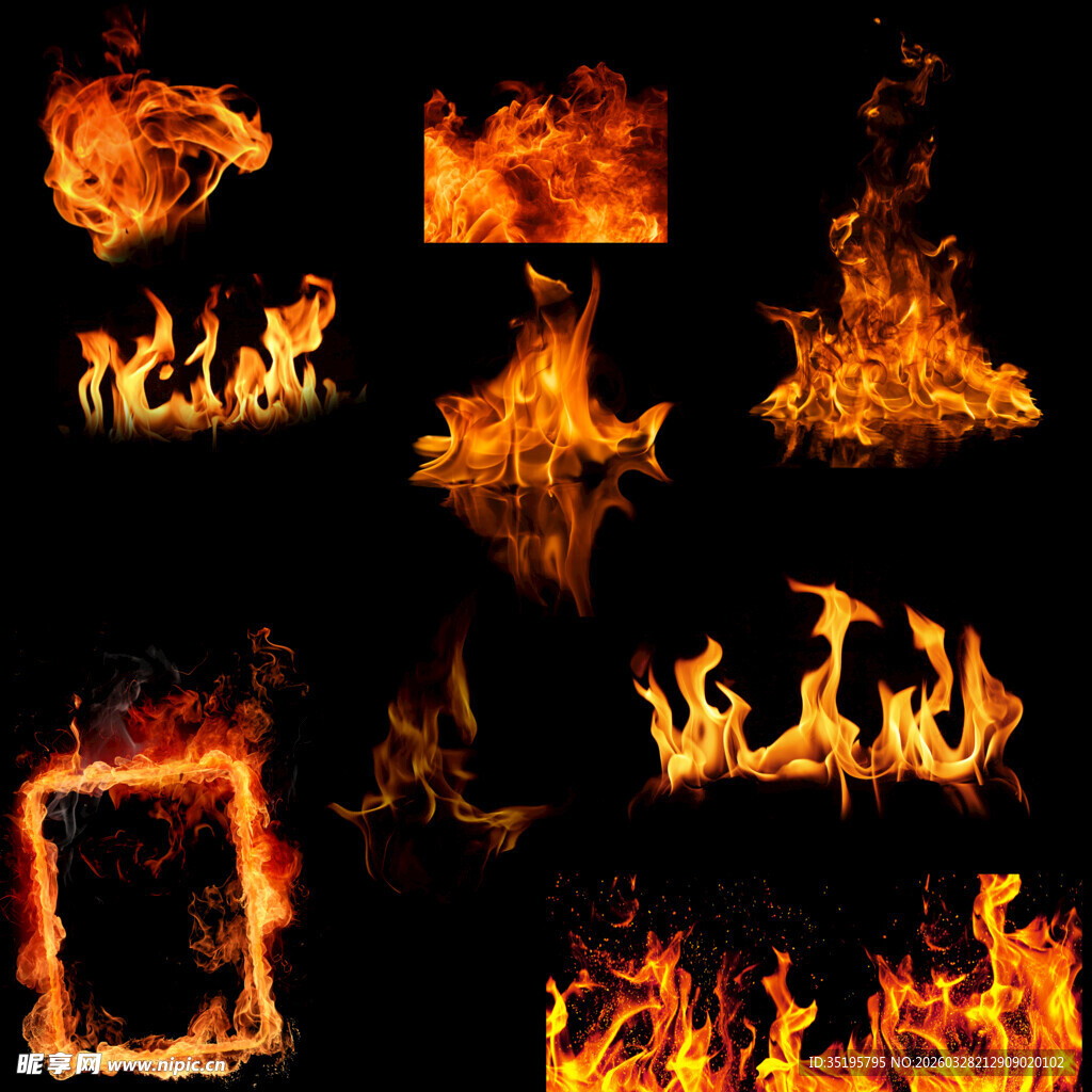 多样火焰特效集合