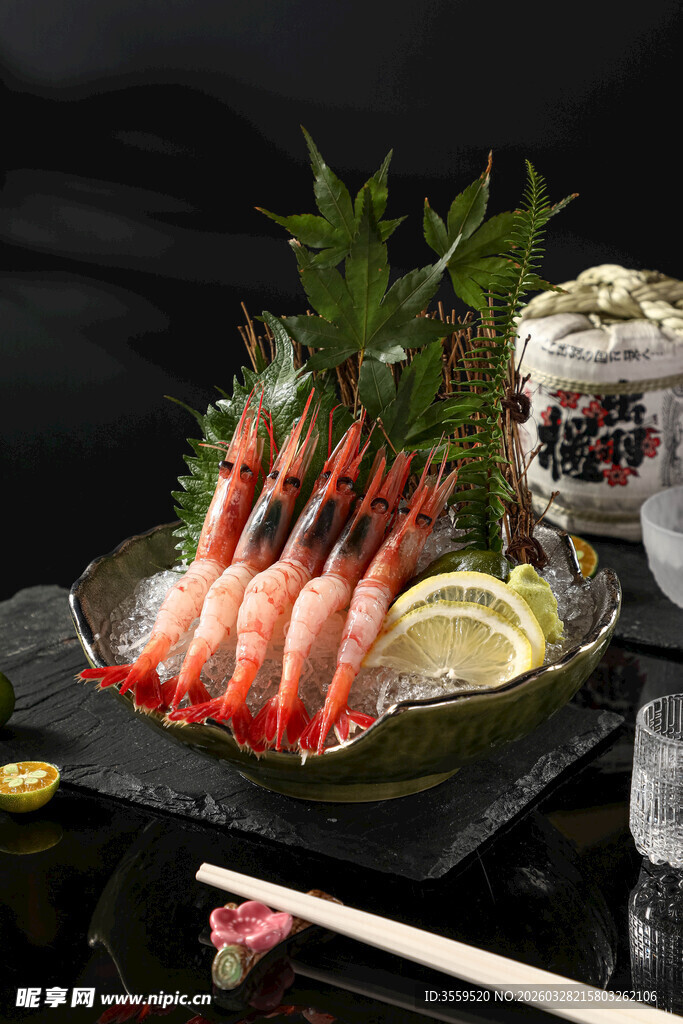 新鲜刺身虾精致日式摆盘