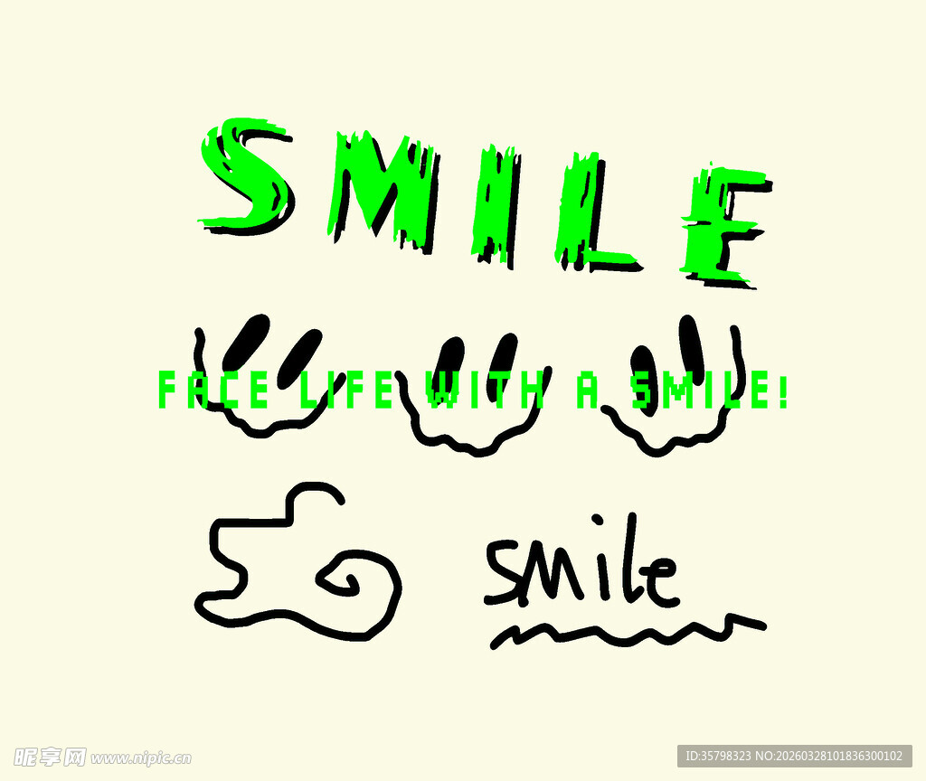 手绘微笑元素图案设计