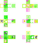 春季美陈堆头盒子