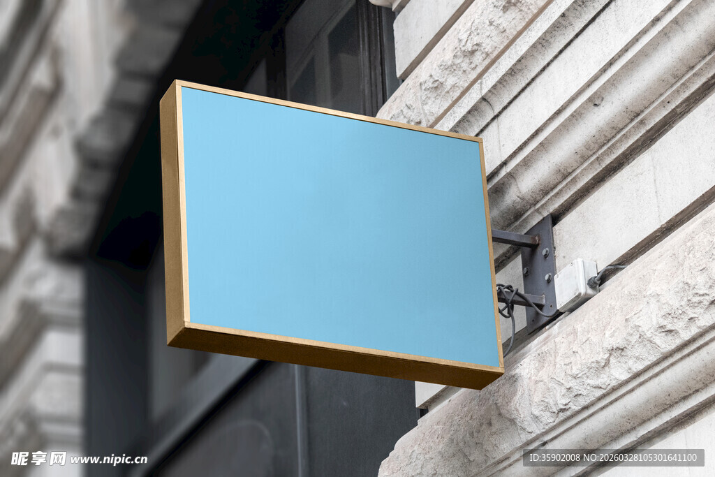 空白户外悬挂招牌