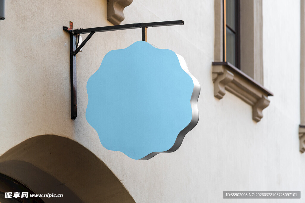 蓝色八边形悬挂空白招牌