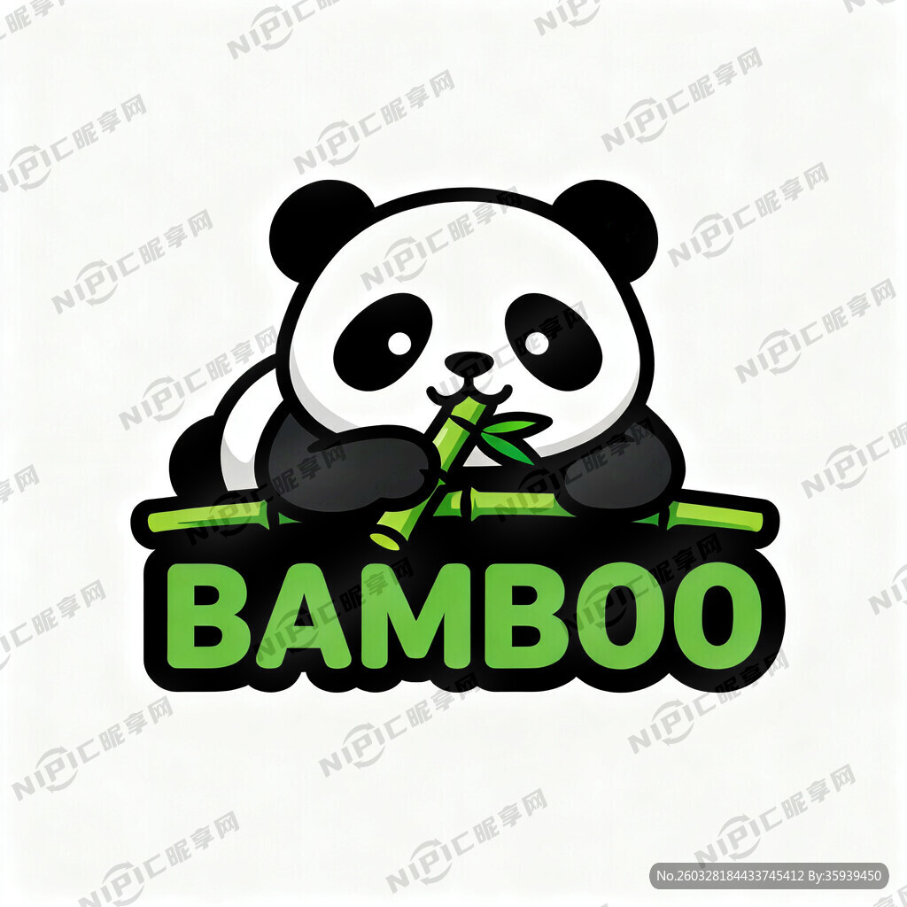 熊猫趴着吃绿色竹子的企业LOG