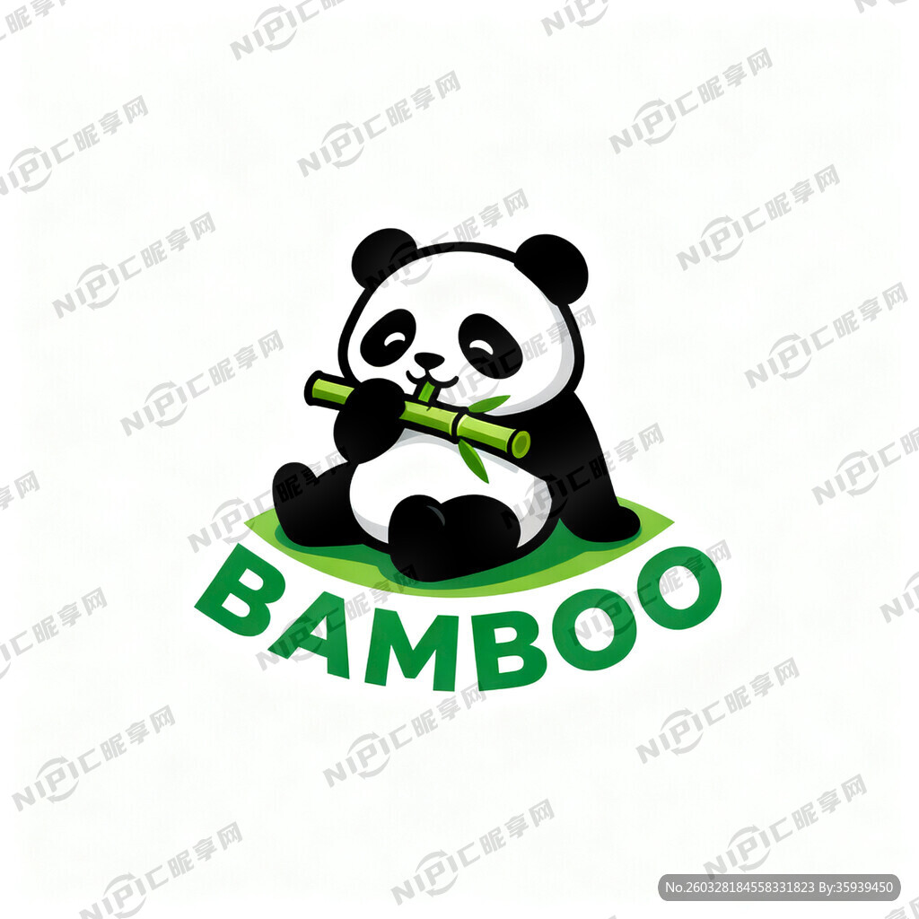 熊猫趴着吃绿色竹子的企业LOG