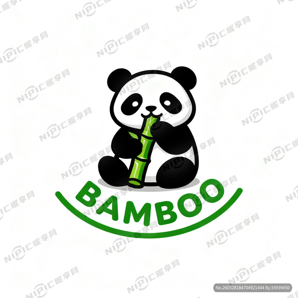 熊猫趴着吃绿色竹子的企业LOG