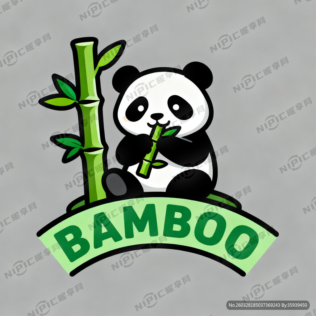 熊猫趴着吃绿色竹子的企业LOG