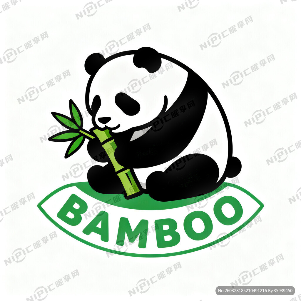 熊猫趴着吃绿色竹子的企业LOG