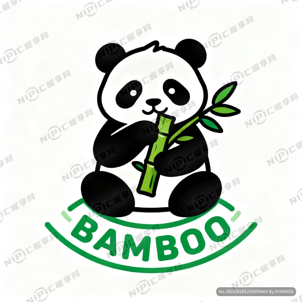 熊猫趴着吃绿色竹子的企业LOG