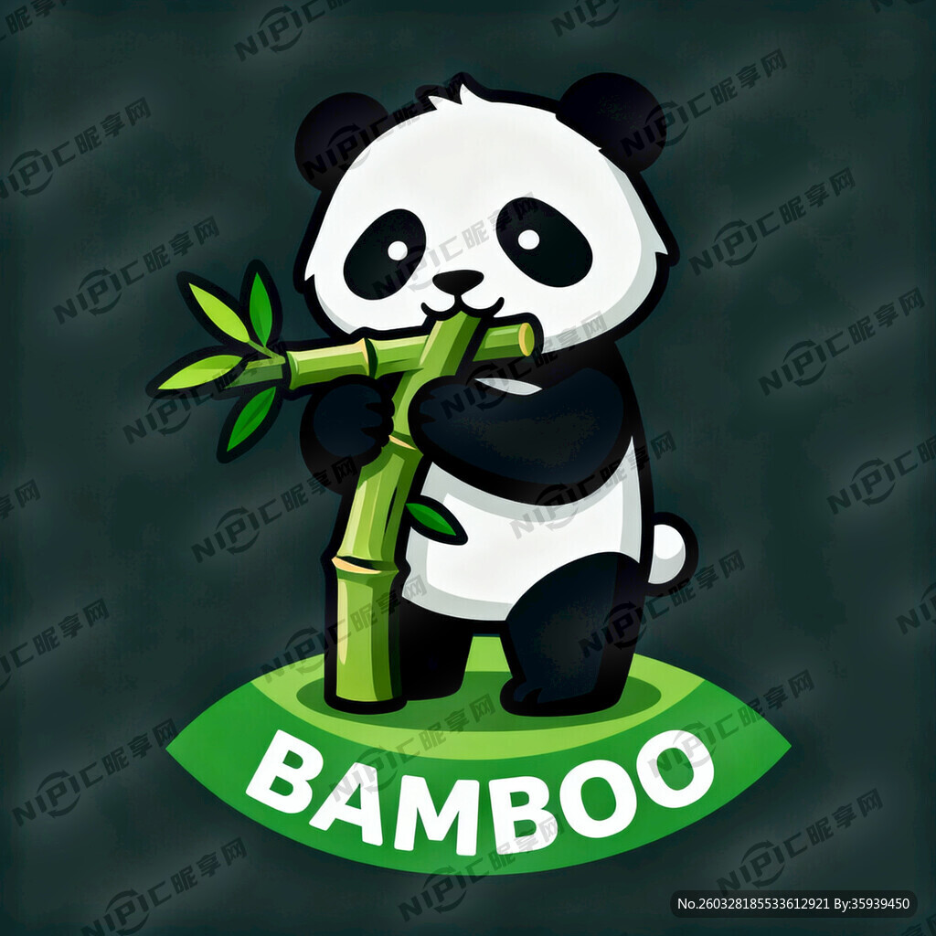 熊猫趴着吃绿色竹子的企业LOG