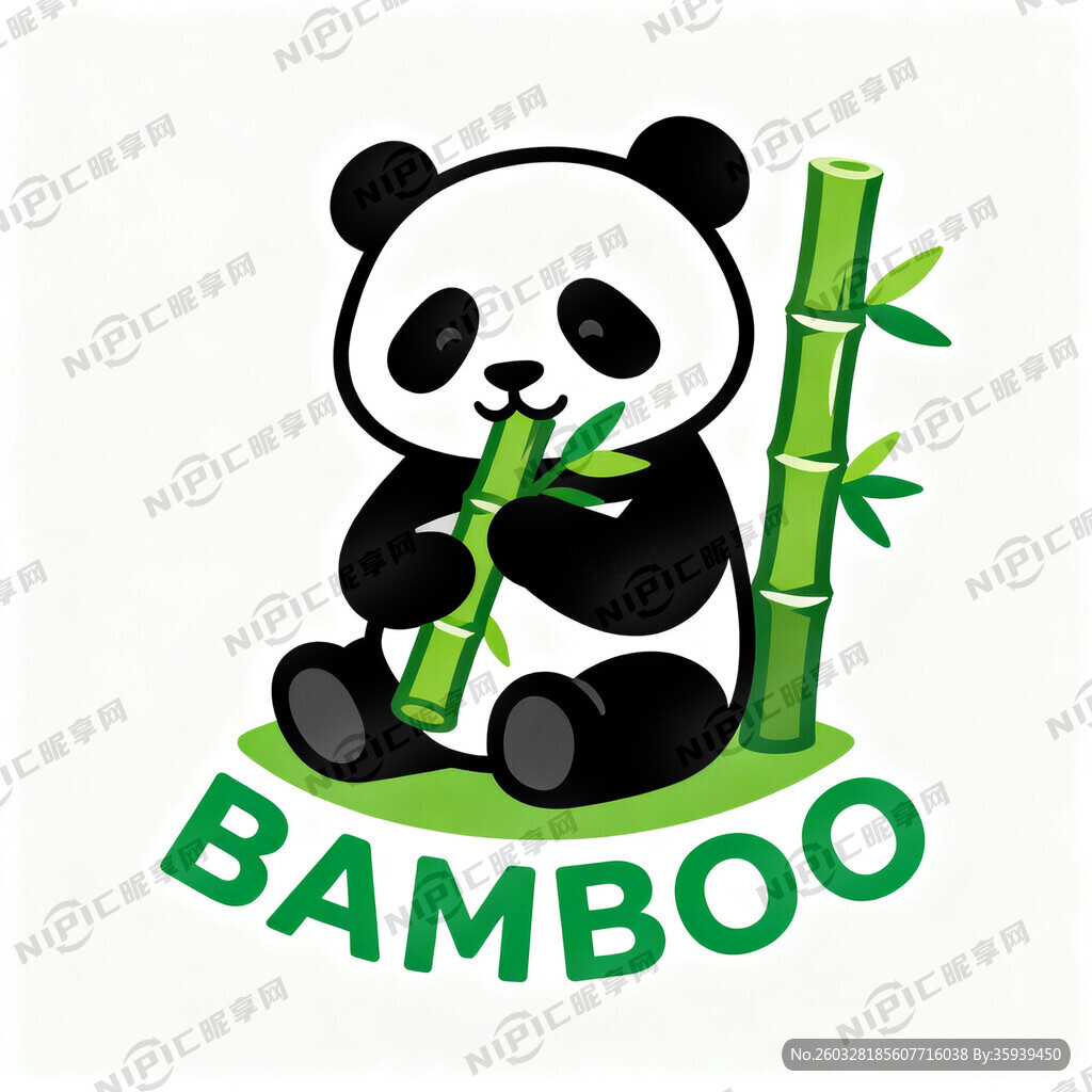 熊猫趴着吃绿色竹子的企业LOG