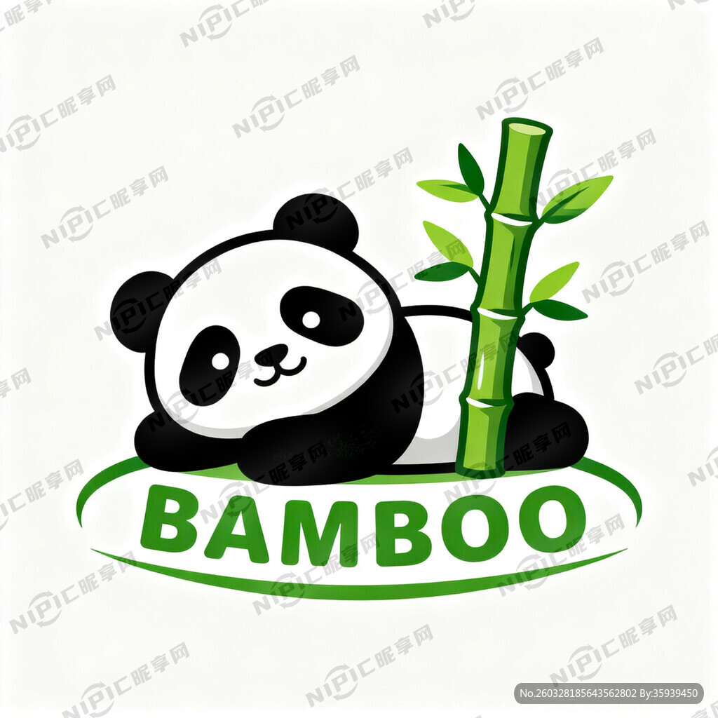 熊猫趴着吃绿色竹子的企业LOG