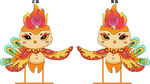 可爱双生凤凰卡通形象