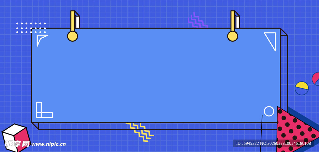 蓝色边框空白广告背景图