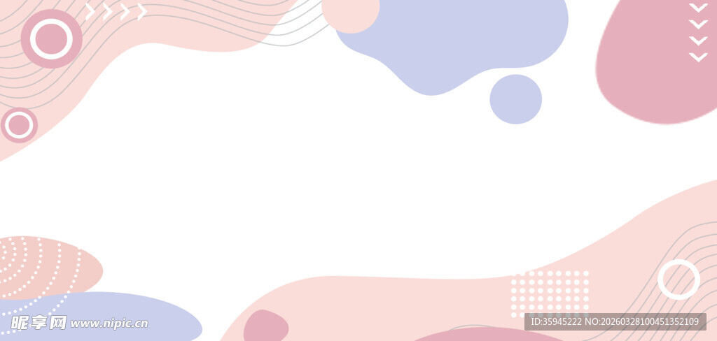 梦幻渐变彩色抽象图案