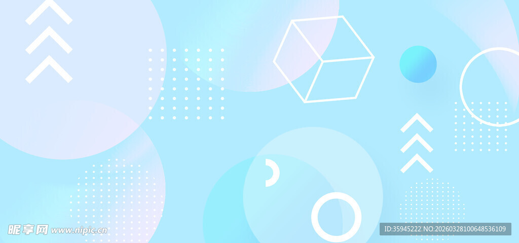 梦幻渐变几何背景图案