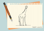 线条画 长颈鹿