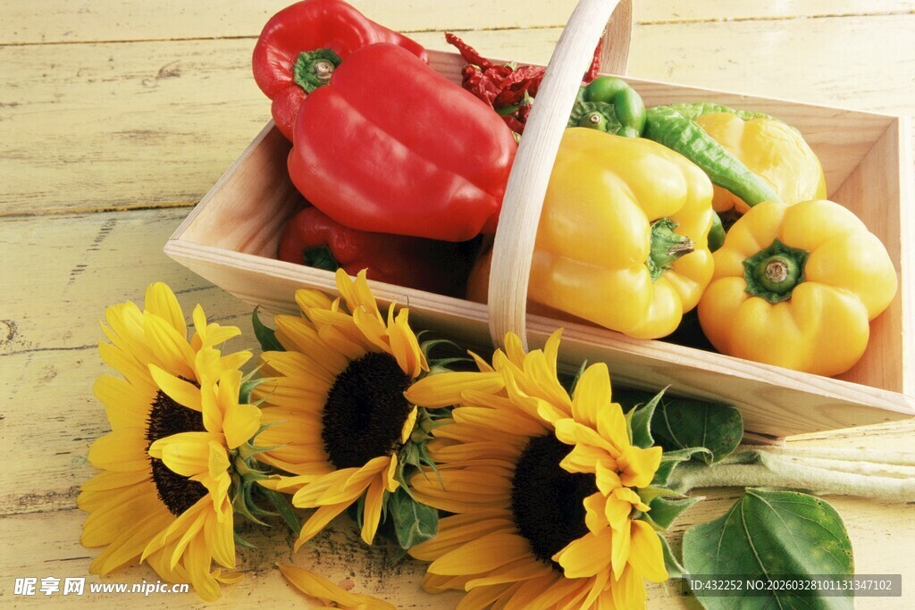 彩椒与向日葵
