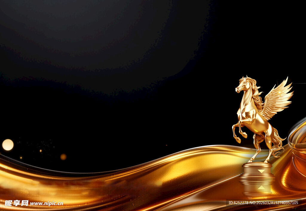 金色飞马踏浪闪耀瞬间