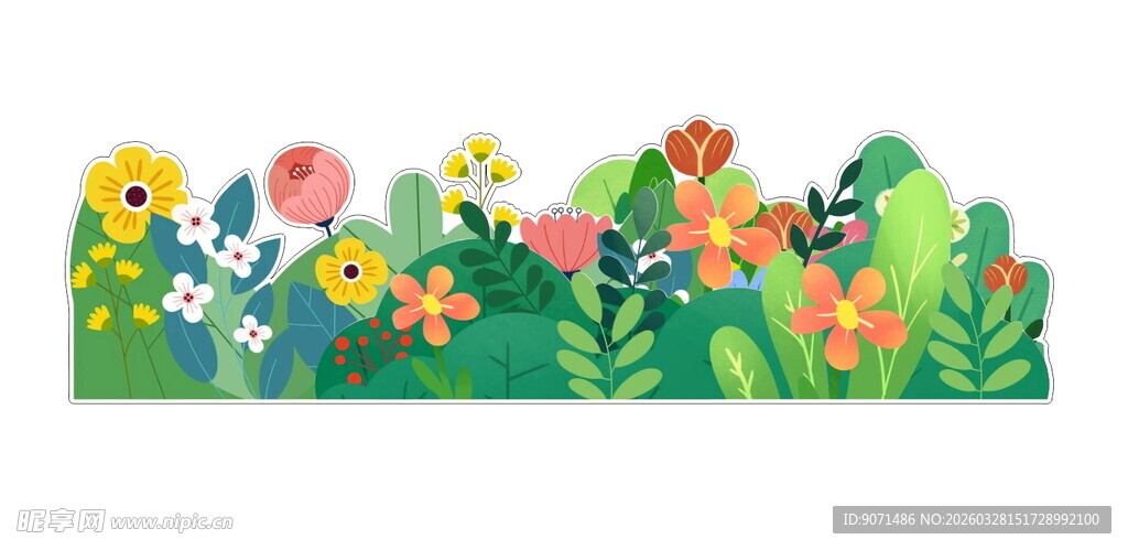 多彩花卉绿植插画