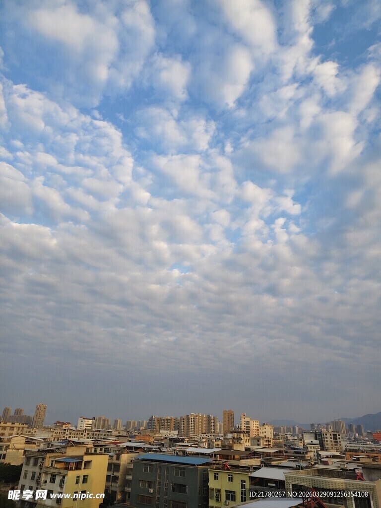 城市天空