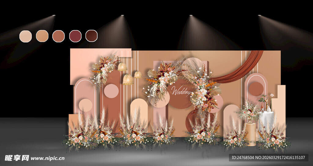 莫兰迪婚礼展区