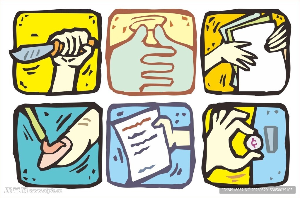 手势动作图标集