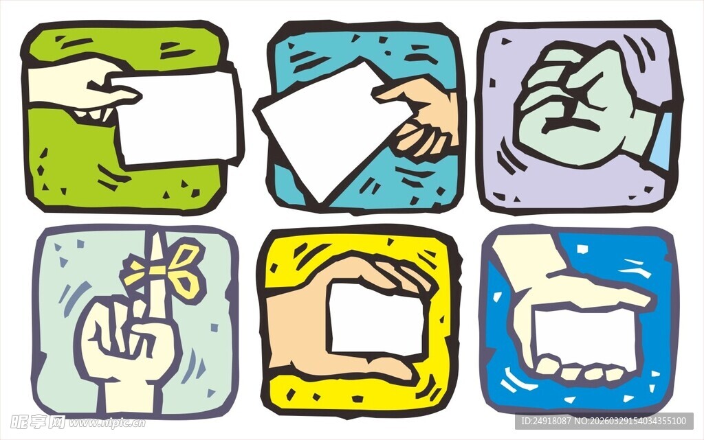 多样手势与空白卡片插画