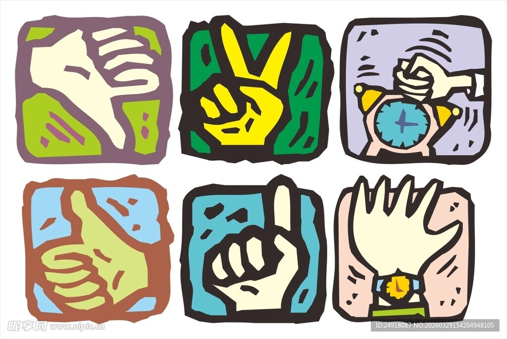 多彩手势图案设计元素