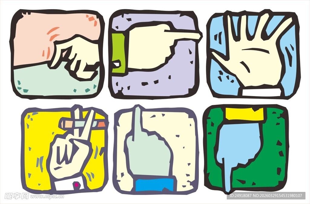 手部动作与场景图标集